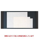 敷紙 アイボリー吹寄せ(100枚単位)(大) 幅500 奥行390/業務用/新品/小物送料対象商品(3)