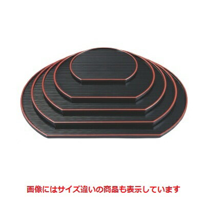 半月盆 乱引半月盆黒天朱尺3寸 幅390 奥行345 高さ11/業務用/新品/小物送料対象商品