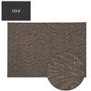 ランチョンマット COL.12茶ゼブラエコマット尺5寸 /業務用/新品/小物送料対象商品