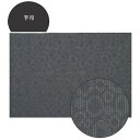 ランチョンマット COL.6紺水玉エコマット尺3寸半月 幅400 奥行300/業務用/新品/小物送料対象商品