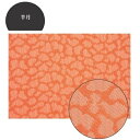 ランチョンマット COL.1オレンジ雲エコマット尺1寸半月 /業務用/新品/小物送料対象商品