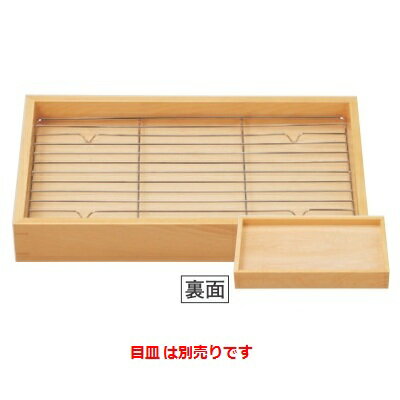 バット ニュー惣菜バット白木尺2寸(目皿別売) 幅362 奥行268 高さ50/業務用/新品/小物送料対象商品