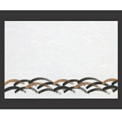 敷紙 尺3寸長手和紙敷マット(100枚単位)刷毛目・波 幅380 奥行260/業務用/新品/小物送料対象商品