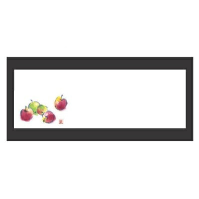 敷紙 箸置マット(100枚単位)りんご(10月～12月) 幅380 奥行130/業務用/新品/小物送料対象商品