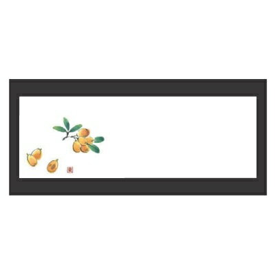 敷紙 箸置マット(100枚単位)びわ(5月～6月) 幅380 奥行130/業務用/新品/小物送料対象商品