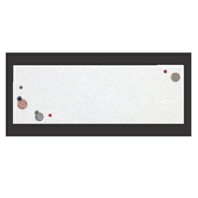 �߻� Ȥ�֥ޥå�(100��ñ��)�ޤ��� ��380 ����130/��̳��/����/��ʪ�����оݾ���