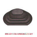 半月盆 乱引半月盆溜5寸 幅150 奥行133 高さ8/業務用/新品/小物送料対象商品