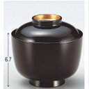 小吸椀 3.1寸日野小吸椀溜つば金 高さ67 直径:94/業務用/新品/小物送料対象商品