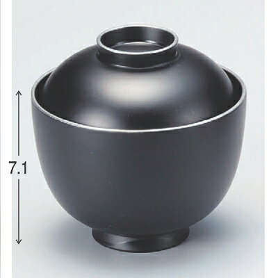 小吸椀 3.2寸錦小吸椀消黒天銀 高さ71 直径:97/業務用/新品/小物送料対象商品
