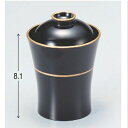 小吸椀 竹泉箸洗椀黒帯金 高さ81 直径:70/業務用/新品/小物送料対象商品/テンポス