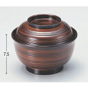丼碗 4.5寸美里千筋飯器チーク塗 高さ75 直径:134/業務用/新品/小物送料対象商品/テンポス