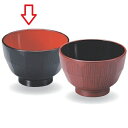 汁椀 ハツリ亀甲汁椀黒内朱 高さ72 直径:110/業務用/新品/小物送料対象商品/テンポス