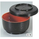 飯碗 (小)割子飯器 黒内朱塗 高さ62 直径:134/業務用/新品/小物送料対象商品/テンポス