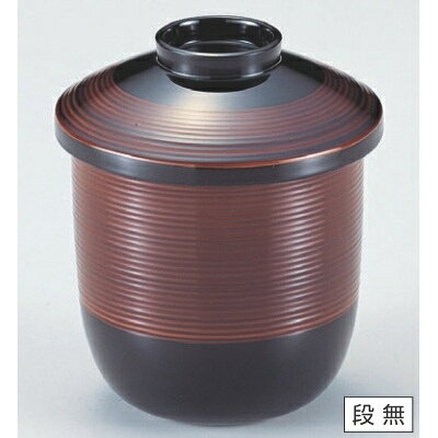 Other - 小吸椀 2.6寸糸巻き小吸椀溜春慶内朱 高さ70 直径:77/業務用/新品/小物送料対象商品