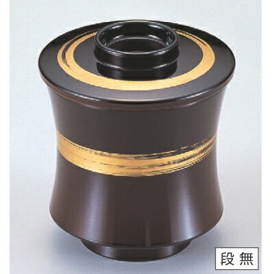 小吸椀 糸巻小吸椀溜に一筆 高さ72 直径:77/業務用/新品/小物送料対象商品