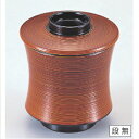 小吸椀 糸巻小吸椀春慶刷毛目 高さ72 直径:77/業務用/新品/小物送料対象商品