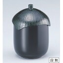 小吸椀 なす型小吸椀黒 高さ72 直径:72/業務用/新品/小物送料対象商品/テンポス