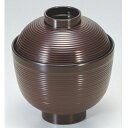 小吸椀 ちょうちん小吸椀溜 漆器 高さ71 直径:93/業務用/新品/小物送料対象商品