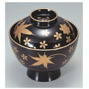 小吸椀 小丸椀黒春秋 SH塗 漆器 高さ70 直径:104/業務用/新品/小物送料対象商品
