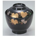 小吸椀 耐熱玉子吸椀黒ツタ 漆器 高さ75 直径:102/業務用/新品/小物送料対象商品(3)