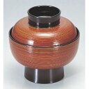 小吸椀 古代椀春慶刷毛目 漆器 高さ75 直径:113/業務用/新品/小物送料対象商品/テンポス