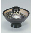 小吸椀 朝顔吸椀黒色紙露草 漆器 高さ64 直径:125/業務用/新品/小物送料対象商品