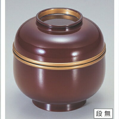 小吸椀 鈴型小吸椀溜帯金 漆器 高さ57 直径:90/業務用/新品/小物送料対象商品