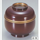 小吸椀 鈴型小吸椀溜帯金 漆器 高さ57 直径:90/業務用/新品/小物送料対象商品/テンポス