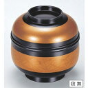 小吸椀 鈴型小吸椀黒帯金松葉 漆器 高さ57 直径:90/業務用/新品/小物送料対象商品/テンポス