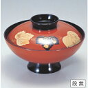 小吸椀 4.5寸小槌吸椀朱ツタ 漆器 高さ58 直径:129/業務用/新品/小物送料対象商品/テンポス