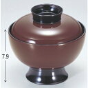 小吸椀 高仙才吸椀溜 漆器 高さ79 直径:118/業務用/新品/小物送料対象商品