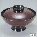 小吸椀 4.5寸小槌吸椀溜刷毛目 漆器 高さ62 直径:130/業務用/新品/小物送料対象商品