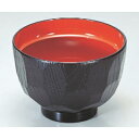 汁椀 3.2寸亀甲汁椀黒内朱 漆器 高さ68 直径:96/業務用/新品/小物送料対象商品