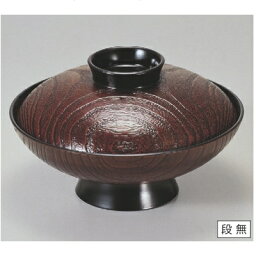 煮物椀 6寸木目椀栃 漆器 高さ68 直径:180/業務用/新品/小物送料対象商品/テンポス