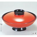 煮物椀 7寸小槌煮物椀朱 漆器 高さ76 直径:210/業務用/新品/小物送料対象商品/テンポス