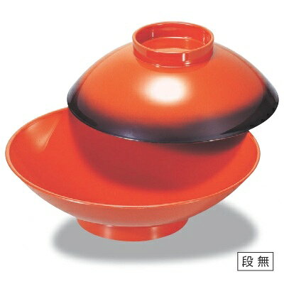 煮物椀 耐熱天下椀朱ぼかし内朱 漆器/業務用/新品/小物送料対象商品