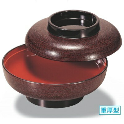 煮物椀 6寸大平煮物椀溜刷毛目内朱 漆器/業務用/新品/小物送料対象商品