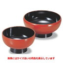 丼碗 宝泉椀・身朱5.5寸 漆器 高さ86 直径:165/業務用/新品/小物送料対象商品/テンポス