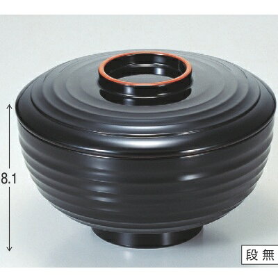 丼碗 (大)駒筋カンナ目椀黒天朱内朱 漆器/業務用/新品/小物送料対象商品