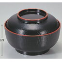 丼碗 5寸千筋木目椀黒天朱 漆器 高さ69 直径:150/業務用/新品/小物送料対象商品
