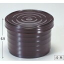 飯碗 (小)ロクロ飯器溜内朱 漆器 高さ69 直径:105/業務用/新品/小物送料対象商品