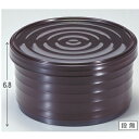 飯碗 (大)ロクロ飯器溜内朱 漆器 高さ68 直径:134/業務用/新品/小物送料対象商品