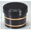 飯碗 桶飯器黒帯金内朱 漆器 高さ80 直径:110/業務用/新品/小物送料対象商品