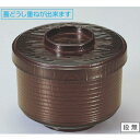飯碗 新ヘギ目飯器溜内朱 漆器 高さ79 直径:115/業務用/新品/小物送料対象商品