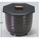 飯碗 ロクロ目飯器うるみ 漆器 高さ88 直径:112/業務用/新品/小物送料対象商品/テンポス