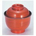 小吸椀 3.3寸美里吸椀古代根来 漆器 高さ69 直径:100/業務用/新品/小物送料対象商品