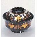 小吸椀 4寸天竜寺椀溜波芦桐 漆器 高さ61 直径:120/業務用/新品/小物送料対象商品