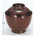 小吸椀 3.5寸玉子椀溜 漆器 高さ73 直径:101/業務用/新品/小物送料対象商品