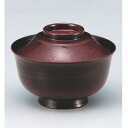 小吸椀 富士羽反椀古代朱刷毛目 SH塗 漆器 高さ66 直径:119/業務用/新品/小物送料対象商品
