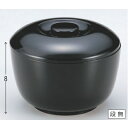 飯碗 古代飯器黒内朱 漆器 高さ80 直径:137/業務用/新品/小物送料対象商品